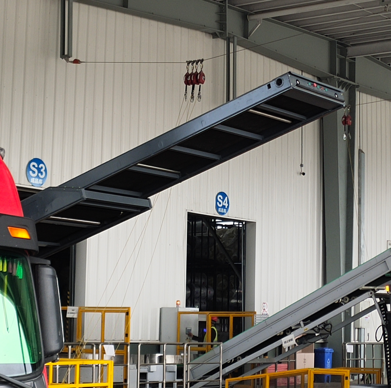 伸缩皮带输送机