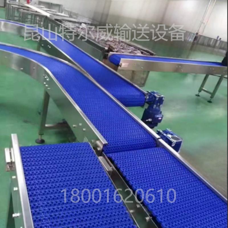 网带输送机
